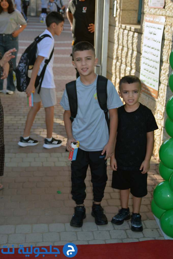 افتتاح العام الدراسي في جلجولية 